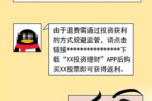 韩媒：在张琳芃宣布退出国家队后，赛后攻击目标都变成了武磊